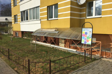 В Колодищах открылся детский развивающий центр "Глобус"