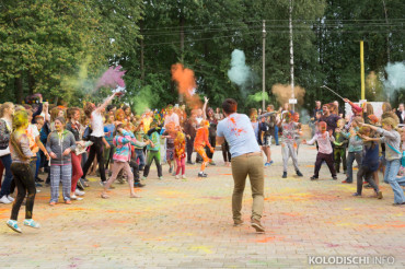 В Колодищах 15 июля пройдет фестиваль красок для детей