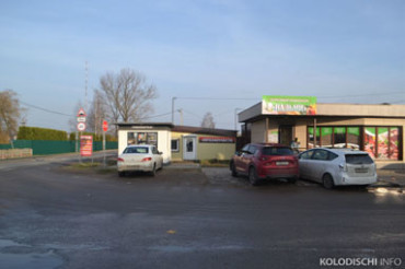 Магазин "Автозапчасти" по ул. Чкалова в Колодищах переехал на новый адрес