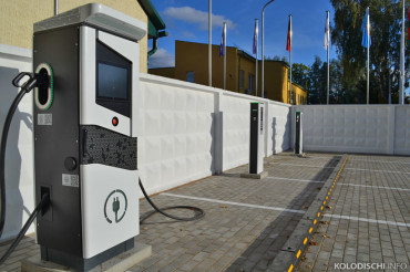 В Колодищах открылась первая зарядная станция для электромобилей