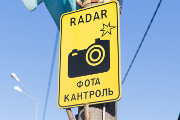 ГАИ Минской области опубликовала список мест установки датчиков контроля скорости