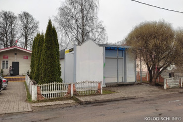 Бывшее здание "Белагропромбанка" в Колодищах сдается в аренду