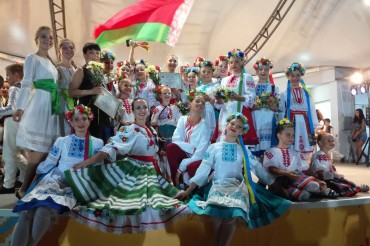 Коллективы Колодищанского ДК стали лауреатами международного фестиваля в Болгарии