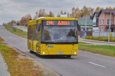 На колодищанском автобусном маршруте номер 194с вводится новый остановочный пункт