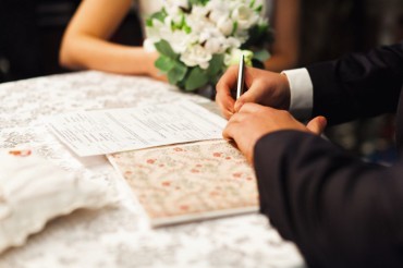 В августе в Колодищах родилось 14 детей, зарегистрировано 11 браков