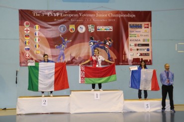 Жительница Колодищ взяла золото на Чемпионате Европы по восточным единоборствам