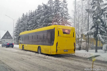 На автобусный маршрут в Колодищи пустили электробус нового поколения