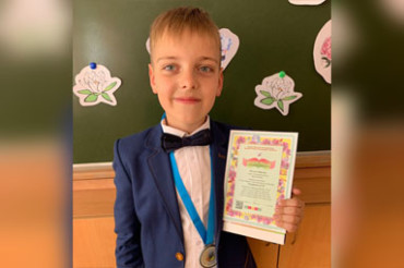 ​Третьеклассник из Колодищ занял первое место в республике по русскому языку