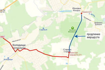 С 11 апреля автобусный маршрут номер 271 будет продлен до Юхновки
