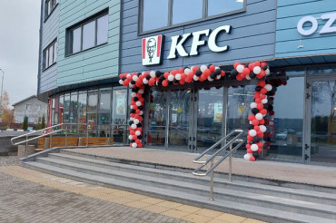 Ресторан быстрого питания "KFC" открылся в торговом комплексе "Валерьяново"