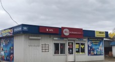 Компьютерная периферия ООО «ВК Альянс»