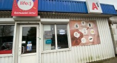 Компьютерная периферия ООО «ВК Альянс»