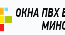 Окна ПВХ в Минске