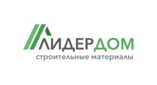 Кровля в Минске и Минской области ООО «Лидердом»