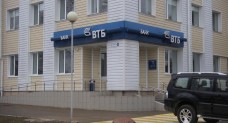 ВТБ банк