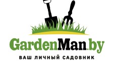 Услуги садовника - GardenMan.by