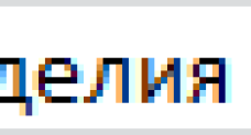 Металлоизделия плюс