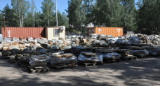 Камень для ландшафта, мощения, облицовки