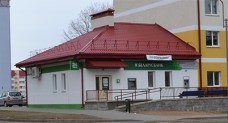 Банкомат Беларусбанк (в/г)