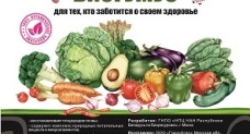 Биогумус в мешках 40 кг