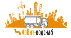 Прочистка канализации, услуги илососа