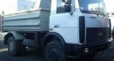 Раствор, бетон в Колодищах
