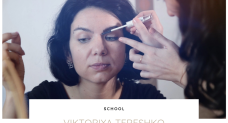 ОБУЧЕНИЕ ПО МАКИЯЖУ
