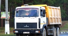 Грунт, ПГС, Песок, Гравий, Вывоз мусора