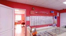 Очки компьютерные в Колодищах