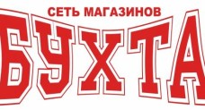 БУХТА