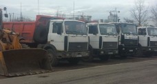 ЕвроТЭС