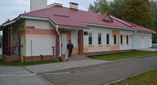 Тренажерный зал