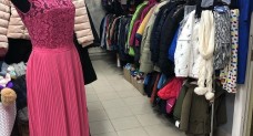 Одежда из Европы "Стиляги"