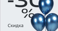 Одежда из Европы "Стиляги"