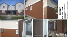 Фасадные работы. Утепление фасада. Декор фасада. Р…