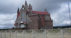 Храм протестантский