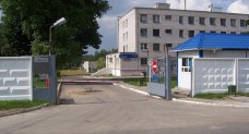 Белтелеком Колодищи
