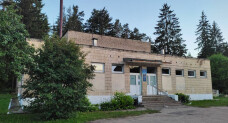 Баня