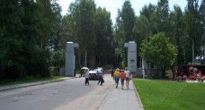 Колодищанское кладбище