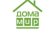Кровельные материалы - ООО "Домамир"