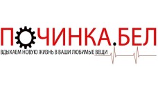 Ремонт компьютерной техники и мобильных телефонов …