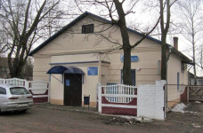 БЕЛПОЧТА-2