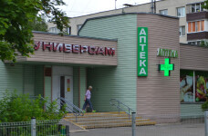 Продуктовый магазин в Военном городке 