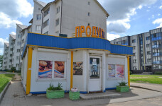 Продуктовый магазин ЧУП "ТОРГЛЭНД"