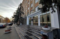 Минский районный отдел ФСЗН