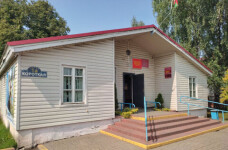 "Белгосстрах" пункт продаж страховых услуг