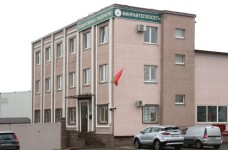 ГП "Минрайтеплосеть"
