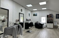 Парикмахерская (Колодищи-2 - Полигон)