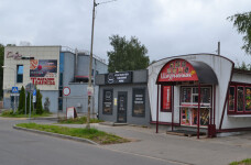 Шаурменная