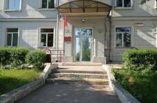 УКС Минского района
